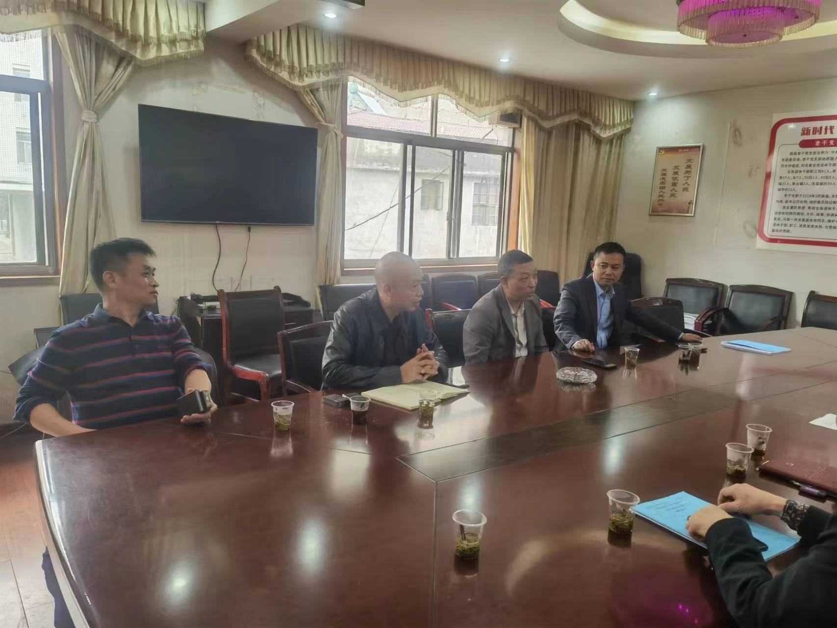 邵东市自然资源局党组成员、副局长吕向华一行来洞口县自然资源局交流学习