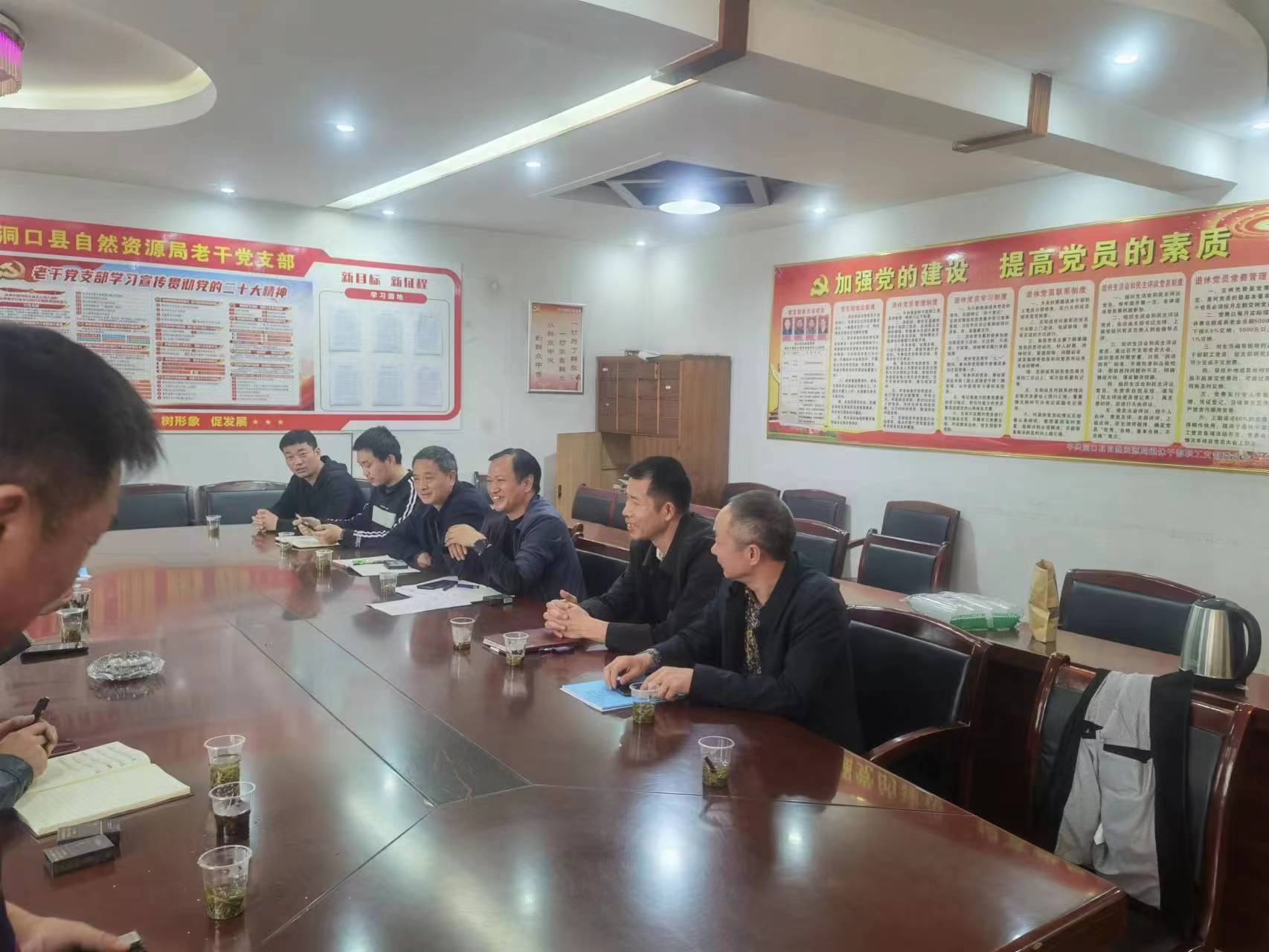 邵东市自然资源局党组成员、副局长吕向华一行来洞口县自然资源局交流学习